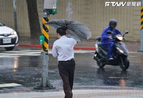 下雨停課|北北基強降大豪雨 雙北教育局授權各校緊急應變 決定。